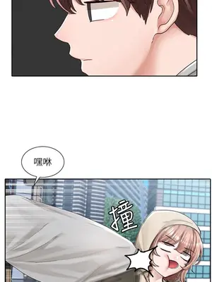 社團學姊 1-221話[完結]_088_008_3060