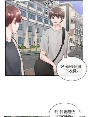 社團學姊 1-221話[完結]_088_024_3076