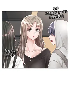 社團學姊 1-221話[完結]_088_026_3078