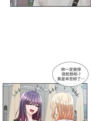 社團學姊 1-221話[完結]_088_027_3079