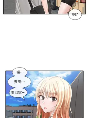 社團學姊 1-221話[完結]_088_029_3081