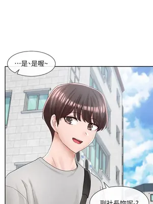 社團學姊 1-221話[完結]_088_032_3084