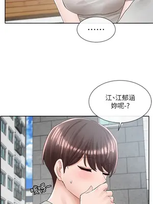 社團學姊 1-221話[完結]_088_033_3085