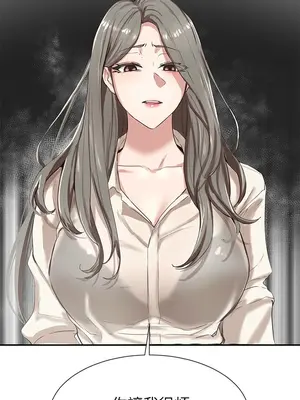 社團學姊 1-221話[完結]_002_038_0078