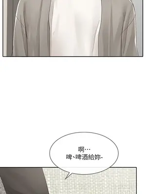 社團學姊 1-221話[完結]_089_029_3119