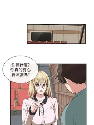 社團學姊 1-221話[完結]_004_005_0109