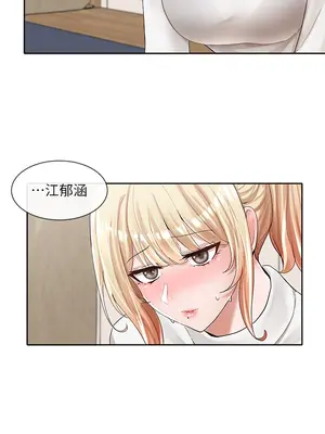 社團學姊 1-221話[完結]_090_010_3139