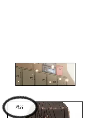 社團學姊 1-221話[完結]_005_003_0133