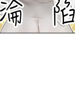 社團學姊 1-221話[完結]_090_016_3145