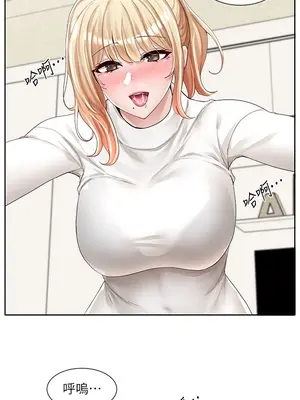 社團學姊 1-221話[完結]_090_024_3153