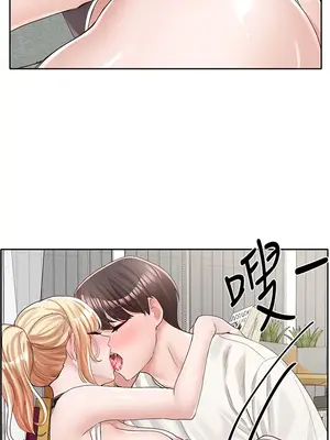 社團學姊 1-221話[完結]_090_031_3160