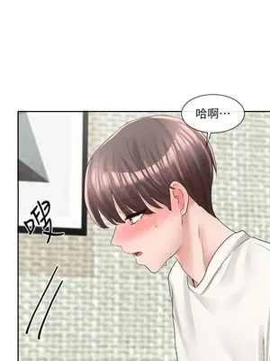 社團學姊 1-221話[完結]_090_034_3163