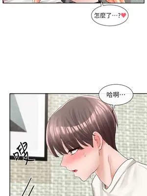 社團學姊 1-221話[完結]_091_001_3166