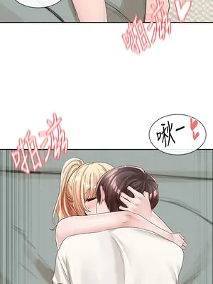 社團學姊 1-221話[完結]_091_014_3179