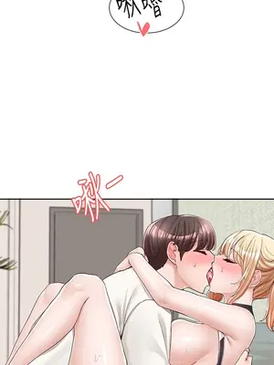 社團學姊 1-221話[完結]_091_015_3180