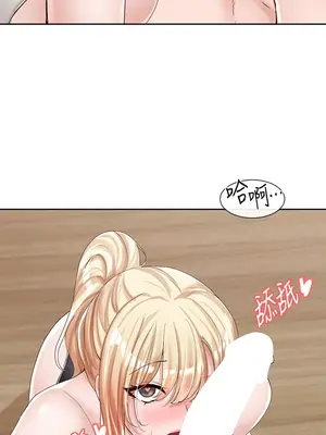 社團學姊 1-221話[完結]_091_019_3184