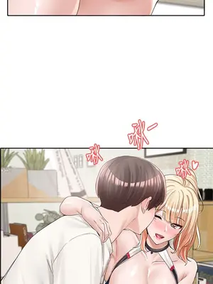 社團學姊 1-221話[完結]_091_030_3195