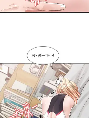 社團學姊 1-221話[完結]_091_033_3198