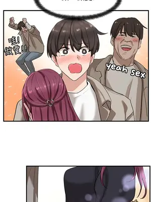 社團學姊 1-221話[完結]_006_023_0185