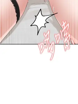 社團學姊 1-221話[完結]_091_040_3205