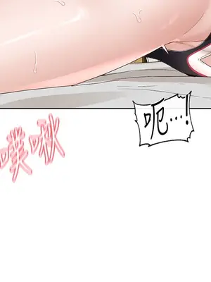 社團學姊 1-221話[完結]_092_008_3218