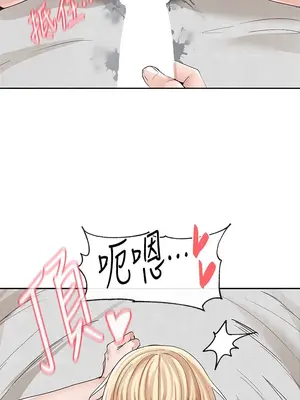 社團學姊 1-221話[完結]_092_014_3224