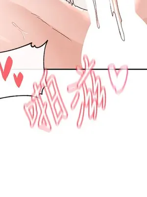 社團學姊 1-221話[完結]_092_019_3229