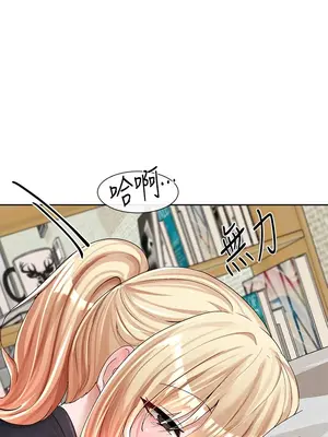 社團學姊 1-221話[完結]_092_024_3234