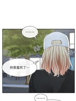 社團學姊 1-221話[完結]_093_010_3264