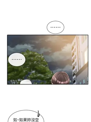 社團學姊 1-221話[完結]_093_012_3266