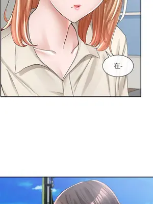 社團學姊 1-221話[完結]_093_021_3275