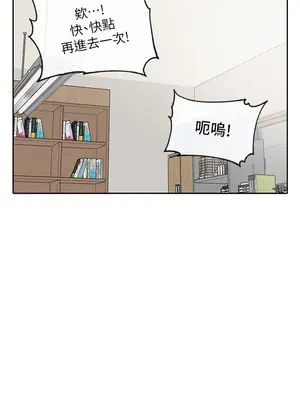 社團學姊 1-221話[完結]_093_043_3297