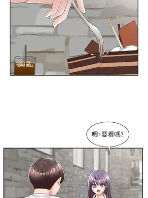 社團學姊 1-221話[完結]_094_018_3315