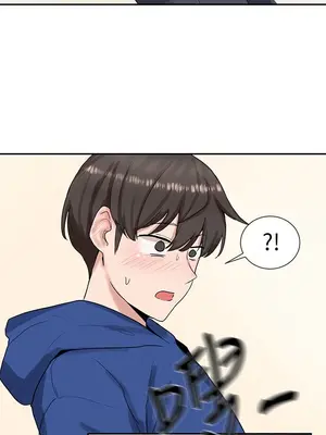 社團學姊 1-221話[完結]_010_027_0310