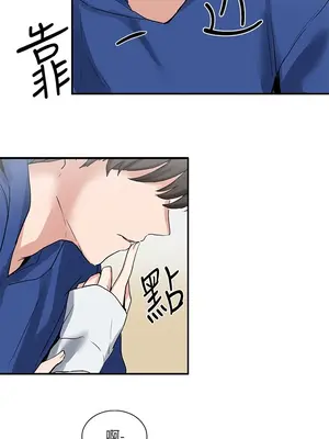 社團學姊 1-221話[完結]_011_002_0319