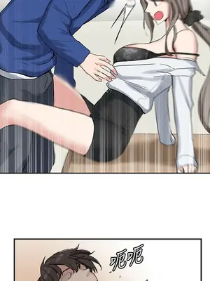 社團學姊 1-221話[完結]_011_003_0320