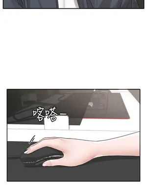 社團學姊 1-221話[完結]_095_023_3360