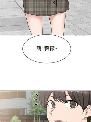 社團學姊 1-221話[完結]_012_004_0353