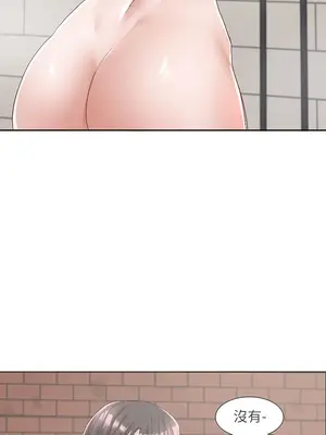 社團學姊 1-221話[完結]_096_024_3406