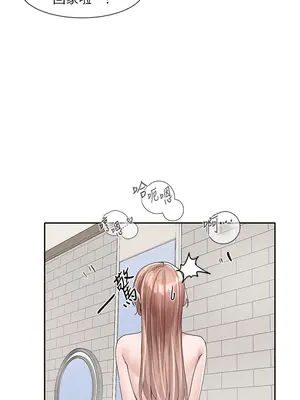 社團學姊 1-221話[完結]_096_025_3407