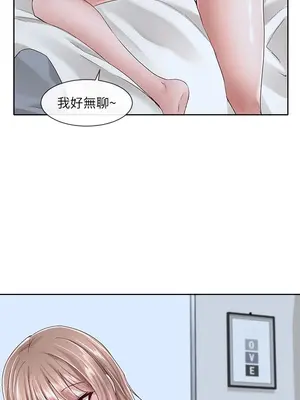 社團學姊 1-221話[完結]_096_030_3412