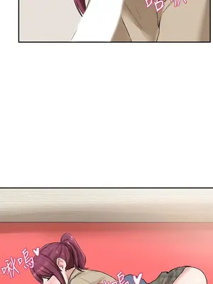 社團學姊 1-221話[完結]_013_003_0384