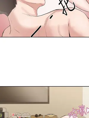 社團學姊 1-221話[完結]_013_015_0396