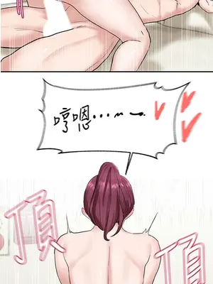 社團學姊 1-221話[完結]_013_026_0407