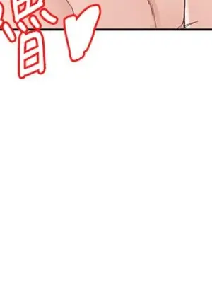 社團學姊 1-221話[完結]_097_024_3447