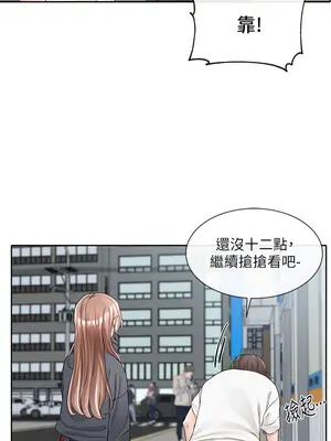 社團學姊 1-221話[完結]_097_036_3459