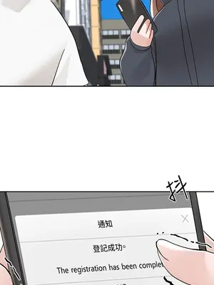 社團學姊 1-221話[完結]_097_042_3465