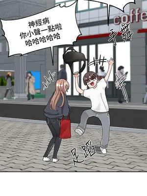 社團學姊 1-221話[完結]_097_043_3466