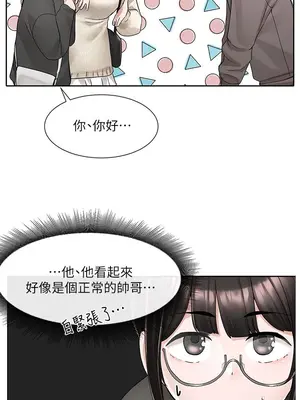 社團學姊 1-221話[完結]_098_016_3482