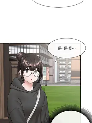 社團學姊 1-221話[完結]_098_029_3495